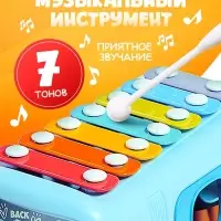 Развивающая игрушка ZABIAKA &laquo;Автобус&raquo;, звуковые эффекты