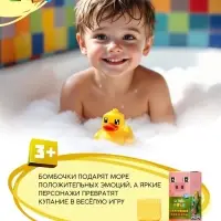 Бомбочки для ванны &laquo;Кубики&raquo;, набор 3 шт. &times; 70 г, аромат банановый коктейль, URAL LAB