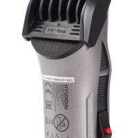 Машинка для стрижки H-HC7115 черный 3Вт