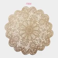 Салфетки сервировочные на стол Доляна &laquo;Лидия&raquo;, d=38 см, 4 шт., золотые