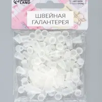 Наконечник для шнура, d=4 мм, 17&times;12 мм, 100 шт., прозрачный