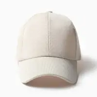 Кепка MINAKU, бежевая, размер 56-58 Кепка MINAKU, бежевая, размер 56-58