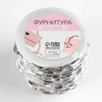 Цепочка для сумки, 14&times;10 мм, 10 &plusmn; 0.5 м, цвет серебряный