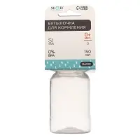 Бутылочка для кормления M&B, классическое горло, от 0 мес., 150 мл., цилиндр, розовый