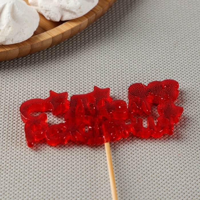 Силиконовый молд для леденцов и шоколада «С днём рождения», прозрачный Силиконовый молд для леденцов и шоколада «С днём рождения», прозрачный