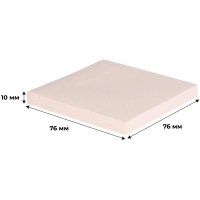 Стикеры ATTACHE Bright colours с клеев.краем 76х76 розовый 100л