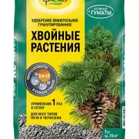 Удобрение сухое Фаско 5М  минеральное для Хвойных растений гранулированное 1 кг