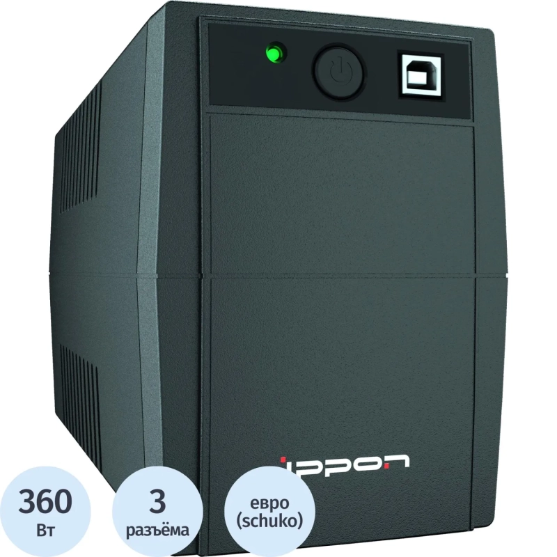 ИБП IPPON UPS Back Basic 650S Euro 1373874