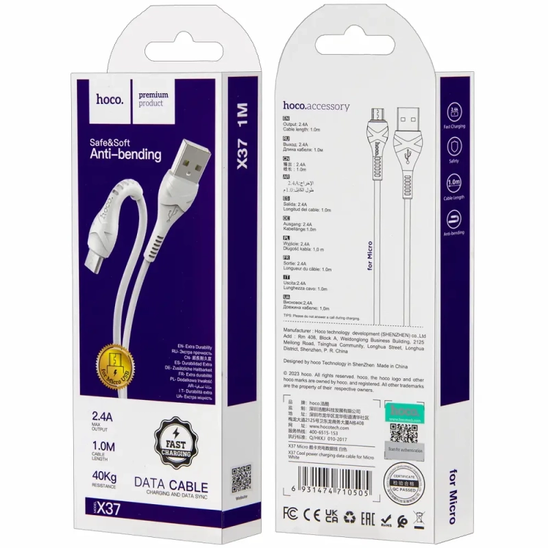 Кабель X37 USB Micro USB 1M 2.4A HOCO белый