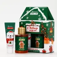 Новогодний подарочный набор косметики «С Новым Годом»: гель для душа 110 мл и крем для рук 30 мл, URAL LAB Новогодний подарочный набор косметики «С Новым Годом»: гель для душа 110 мл и крем для рук 30 мл, URAL LAB