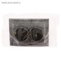 Розетка "Элект" RS 16-238-ЧС, 16 А, 250 В, двухместная, скрытая, с з/к, черная под серебро
