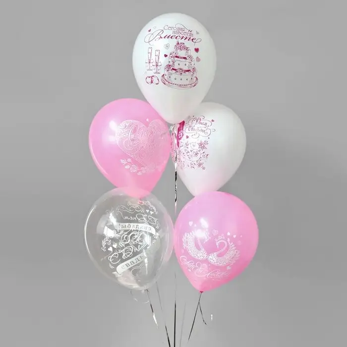 Воздушные шары латексные 12" "Свадьба. Нежность" пастель МИКС, 2ст, набор 5 шт.