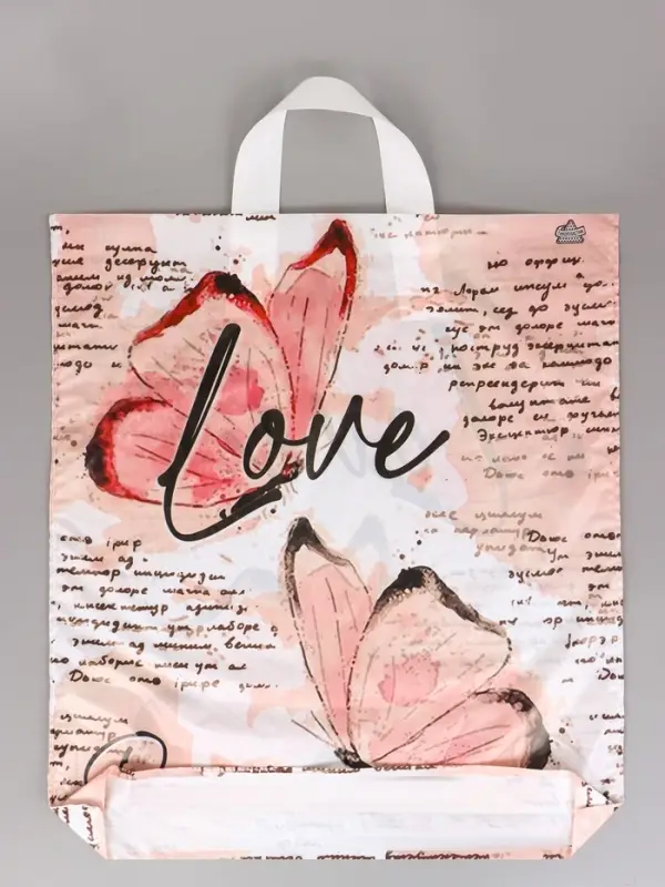 Пакет подарочный &laquo;Love Dream&raquo; полиэтиленовый, с петлевой ручкой, 42&times;38 см 37 мкм