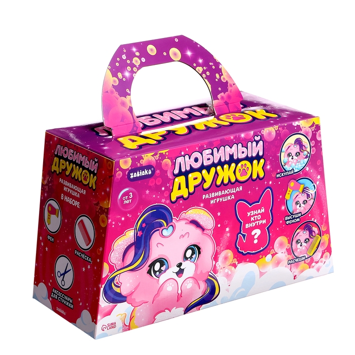 Развивающая игрушка «Любимый дружок»
