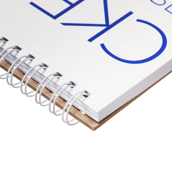 Скетчбук для маркеров А4 60л 70г/м2 Скетчбук для маркеров А4 60л 70г/м2