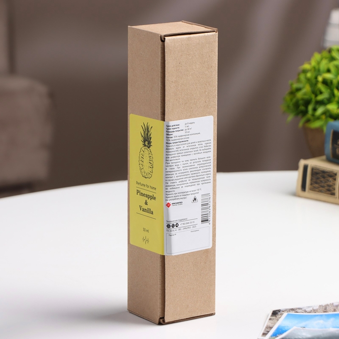 Диффузор ароматический АНАНАС и ВАНИЛЬ (Pineapple & Vanilla), 50 мл