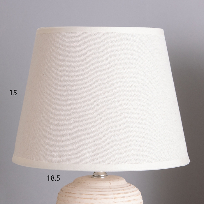 Лампа настольная Лампа настольная "Дарианна" 1х40Вт Е14 бежевый 29х20х32,5