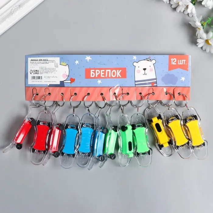 Фонарик брелок для ключей на кольце «Скейтборд», мигает, 1.7×8.2×2.8 см, МИКС