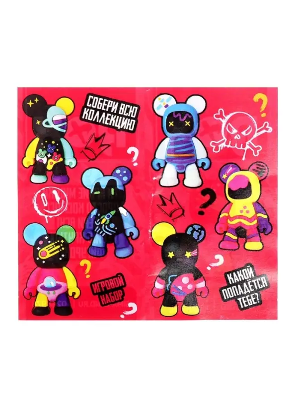 Игрушка - сюрприз Funny box WOOW TOYS &laquo;Мишки&raquo;: детский брелок, наклейки, карточка