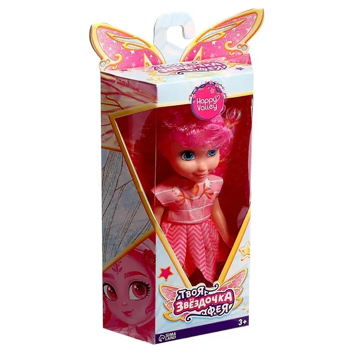 Кукла «Твоя фея: Звёздочка», МИКС Кукла «Твоя фея: Звёздочка», МИКС