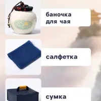 Набор для чайной церемонии ДЖЕКИЧАЙ &laquo;Юдзава&raquo;, 7 предметов, на 4 персоны, чашка 50 мл, чайник 285 мл, керамика, белый