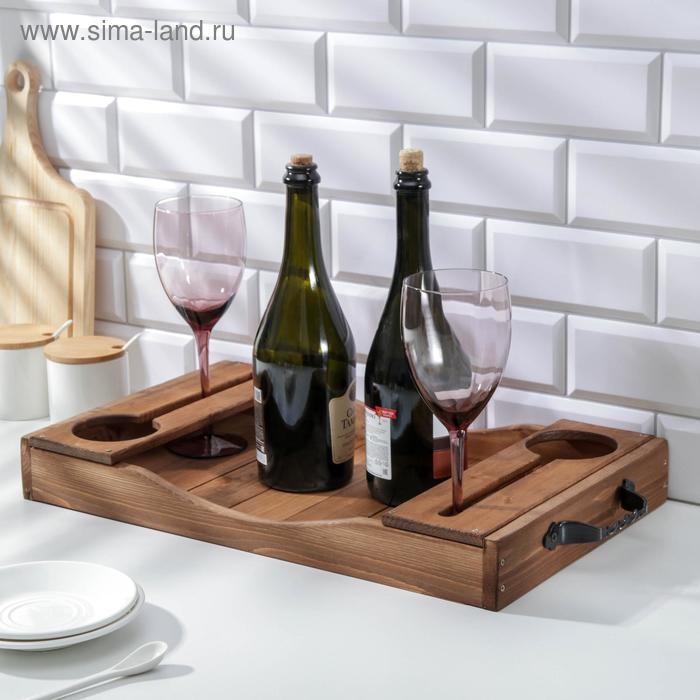 Поднос для вина «Выдержка», 53,5×31×8,5 см Поднос для вина «Выдержка», 53,5×31×8,5 см