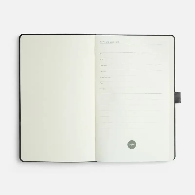 Ежедневник Lungo, недатированный, серый Ежедневник Lungo, недатированный, серый