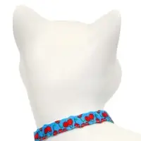 Набор ошейников для кошек &laquo;Фрукты&raquo;, 19-32&times;1 см, 4 шт.