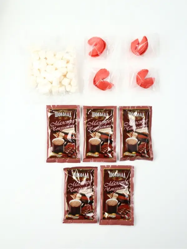 Набор &laquo;Желания сбудутся&raquo; горячий шоколад, маршмеллоу, печенье с предсказаниями