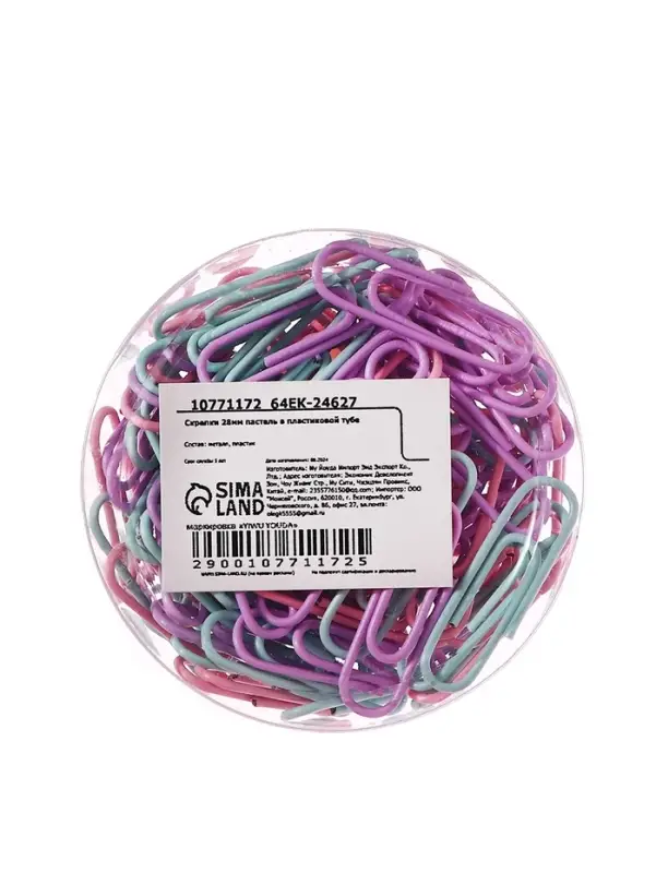 Скрепки 28мм пастель в пластиковой тубе 100 штук Скрепки 28мм пастель в пластиковой тубе 100 штук