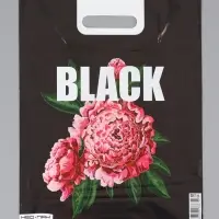 Пакет "Пионы , полиэтиленовый с вырубной ручкой 30х40 см, 60 мкм