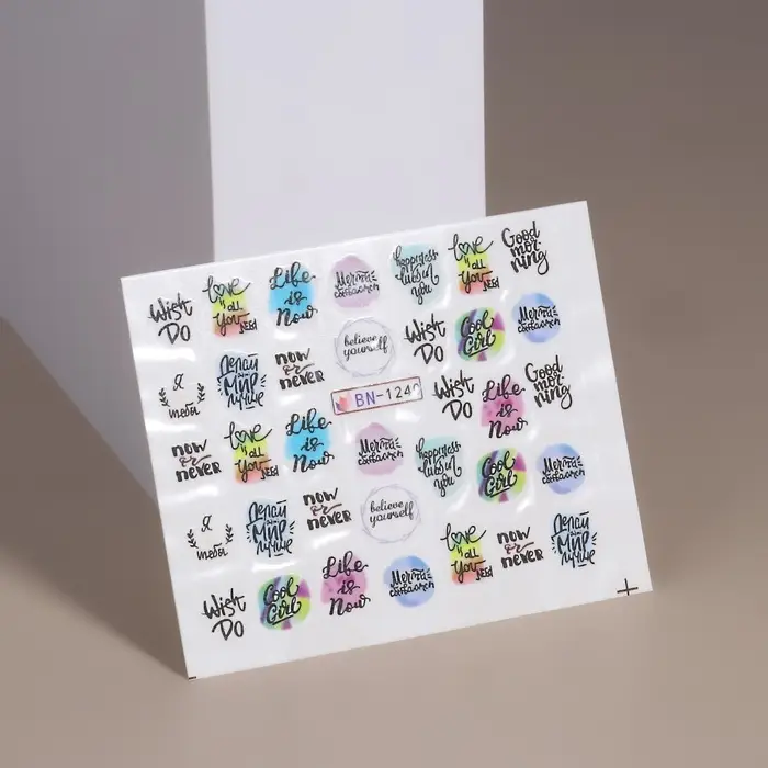 Слайдеры «Мечты сбываются», разноцветные