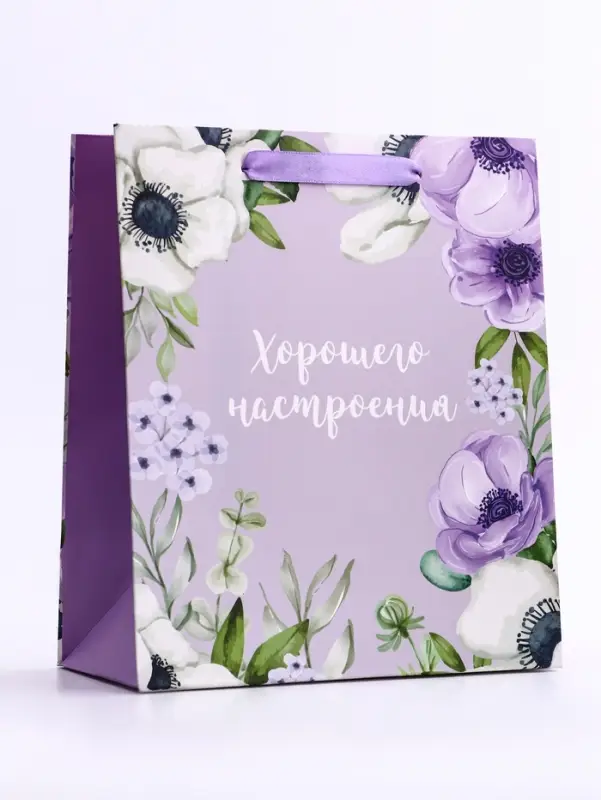 Пакет подарочный вертикальный &laquo;Хорошего настроения&raquo;, ML 23&times;27&times;11.5 см
