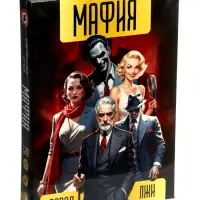 Настольная игра Русский стиль &laquo;Мафия. Город лжи&raquo;, 36 карт