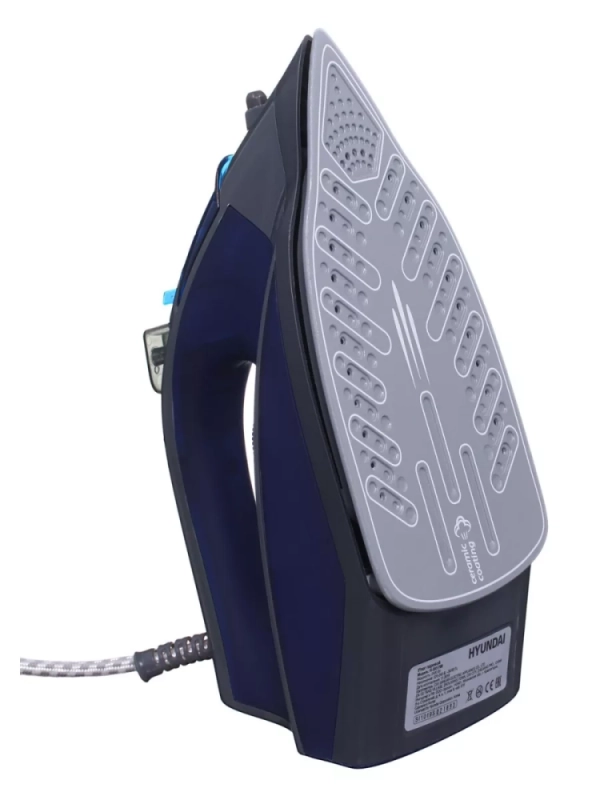 Утюг H-SI01789 2400Вт серый