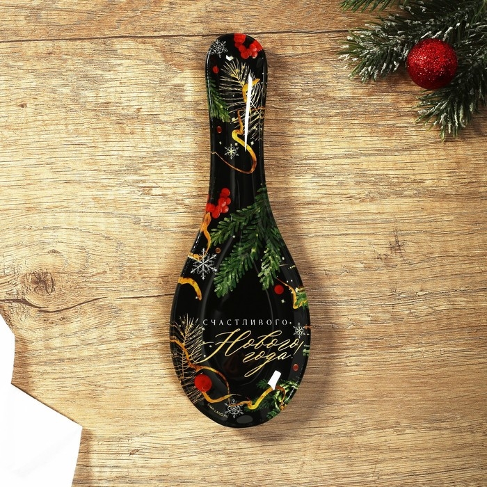 Подставка под ложку новогодняя Дорого внимание «Счастливого Нового года! Зимние истории», 21,4 х 7,5 см, стекло Подставка под ложку новогодняя Дорого внимание «Счастливого Нового года! Зимние истории», 21,4 х 7,5 см, стекло