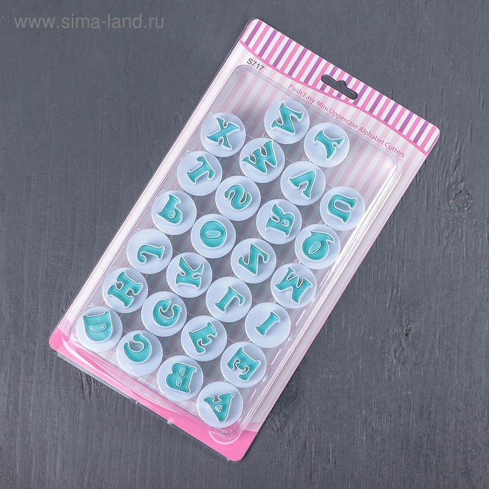 Набор плунжеров кондитерских «Алфавит английский», 26 шт Набор плунжеров кондитерских «Алфавит английский», 26 шт