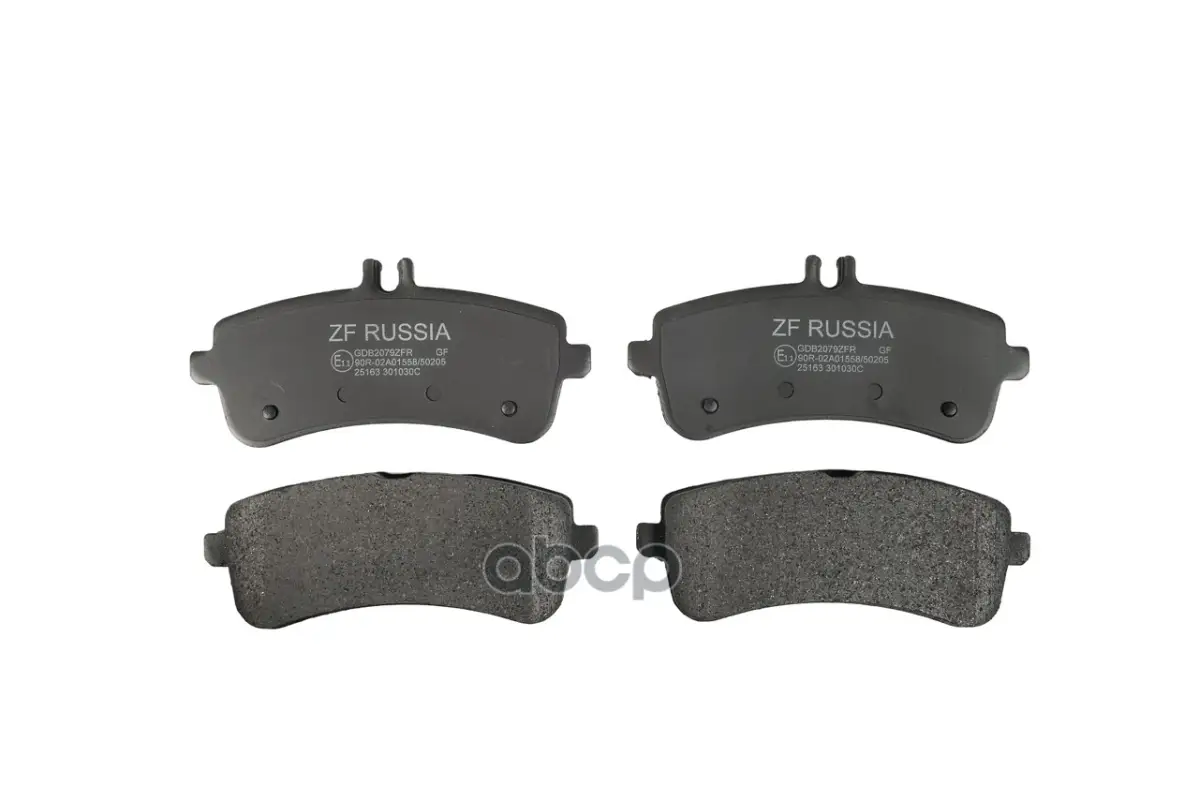 Колодки тормозные ZF Russia арт. GDB2079ZFR
