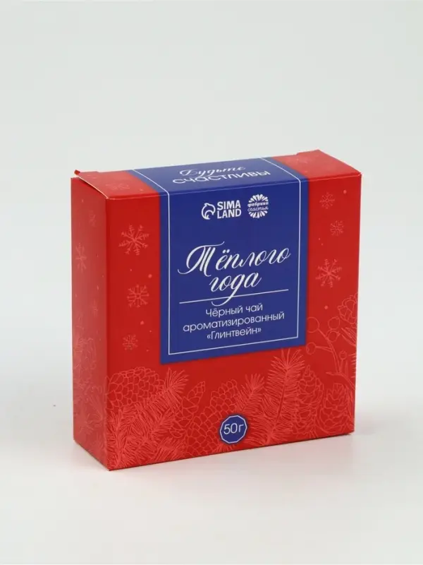 Подарочный набор Подарочный набор "Счастья и тепла в новом году", мёд и чай