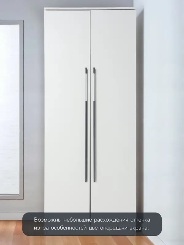 Ручка-скоба CAPPIO RSC020, алюминий, м/о 960 мм, цвет графит