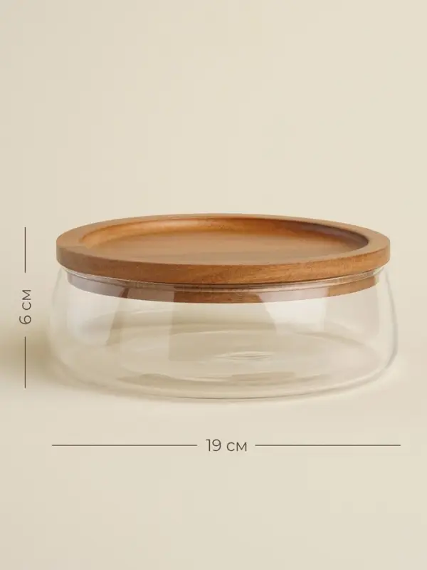 Фруктовница SL Home &laquo;Южная акация&raquo;, 1 л, 19&times;6 см, с крышкой, стекло, прозрачная