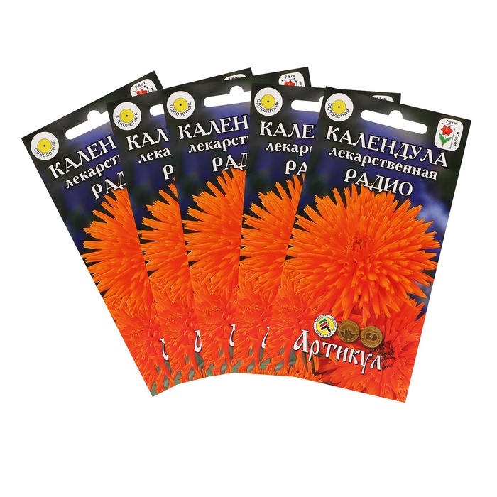 Семена цветов Календула «Радио», набор 5 шт Семена цветов Календула «Радио», набор 5 шт