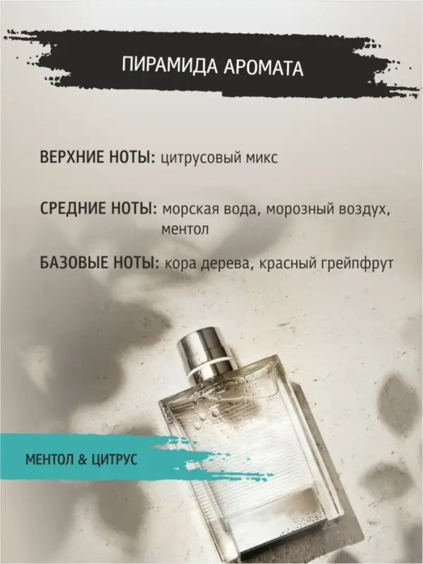 Гель для душа мужской 3 в 1 CLARIO, 400 мл Гель для душа мужской 3 в 1 CLARIO, 400 мл