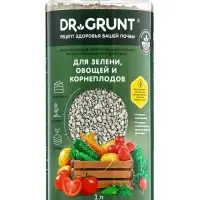 Удобрение минеральное для зелени, овощей, корнеплодов, Dr.Grunt, 700 г