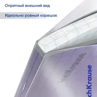 Тетрадь 48 листов, ErichKrause &laquo;Классика CoverPro&raquo;, в клетку, пластиковая обложка, блок офсет, 100% белизна, МИКС