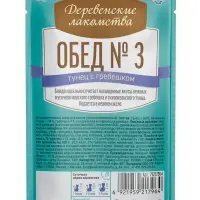 Влажный Корм Для Кошек Деревенские Лакомства &laquo;Тунец с гребешком&raquo; 50г
