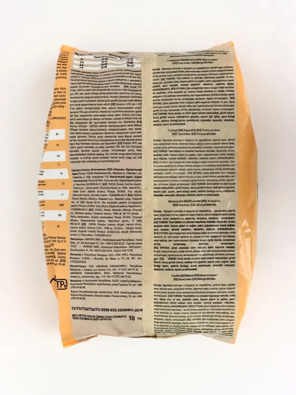 Сухой корм Chammy для кошек, с говядиной, 10 кг