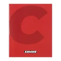 Тетради предметные Calligrata. MonoTone, 10 предметов, 36 листов, со справочным материалом, серые листы, обложка из мелованной бумаги