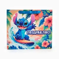 Пакет подарочный &laquo;Поздравляю&raquo;, 25.5&times;30&times;9 см