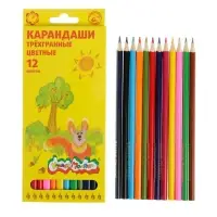 Карандаши цветные 12 цветов &laquo;Каляка-Маляка&raquo;, трёхгранные